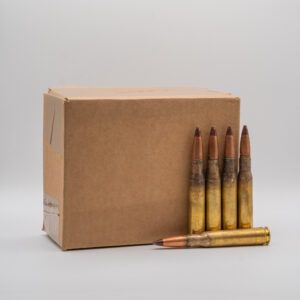 .50 BMG - Lake City - 690 Grain Full Metal Jacket Tracer